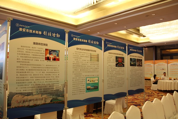 3.我校展厅.JPG