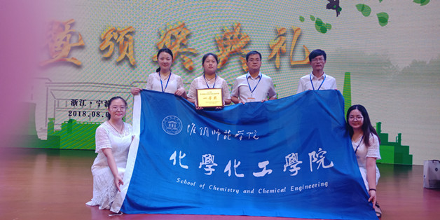 QQ图片20180811122237_副本.jpg