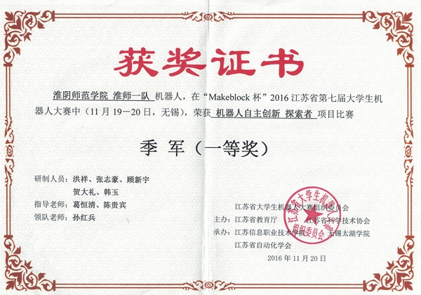 14800310763647.jpg