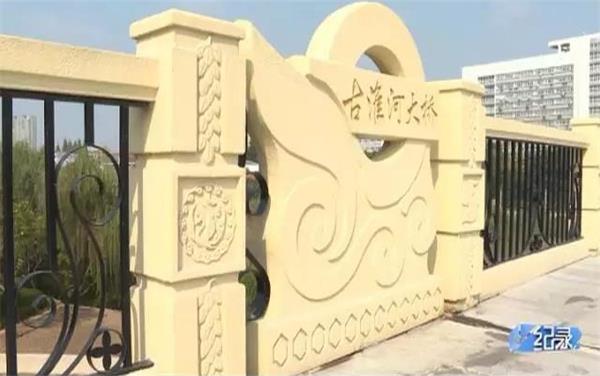 微信图片_20171115165833_2345看图王.jpg