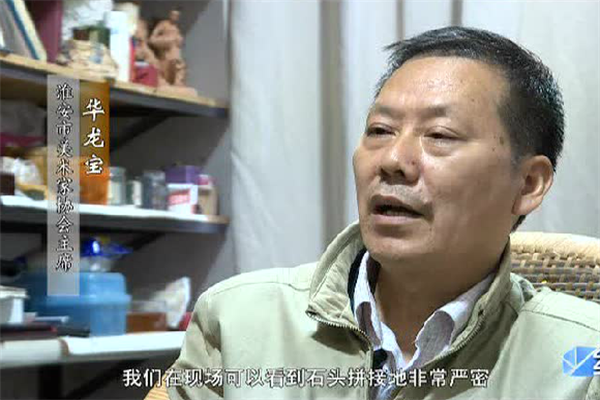 QQ截图20171115170025_2345看图王.png