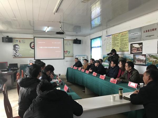 QQ图片20180326112732.jpg