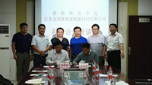 图为 双方举行合作协议签订仪式 (记者 孙红兵摄1)111.jpg