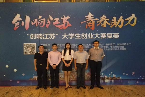 唱响江苏1_副本.jpg